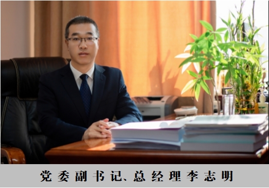 李志明11.png
