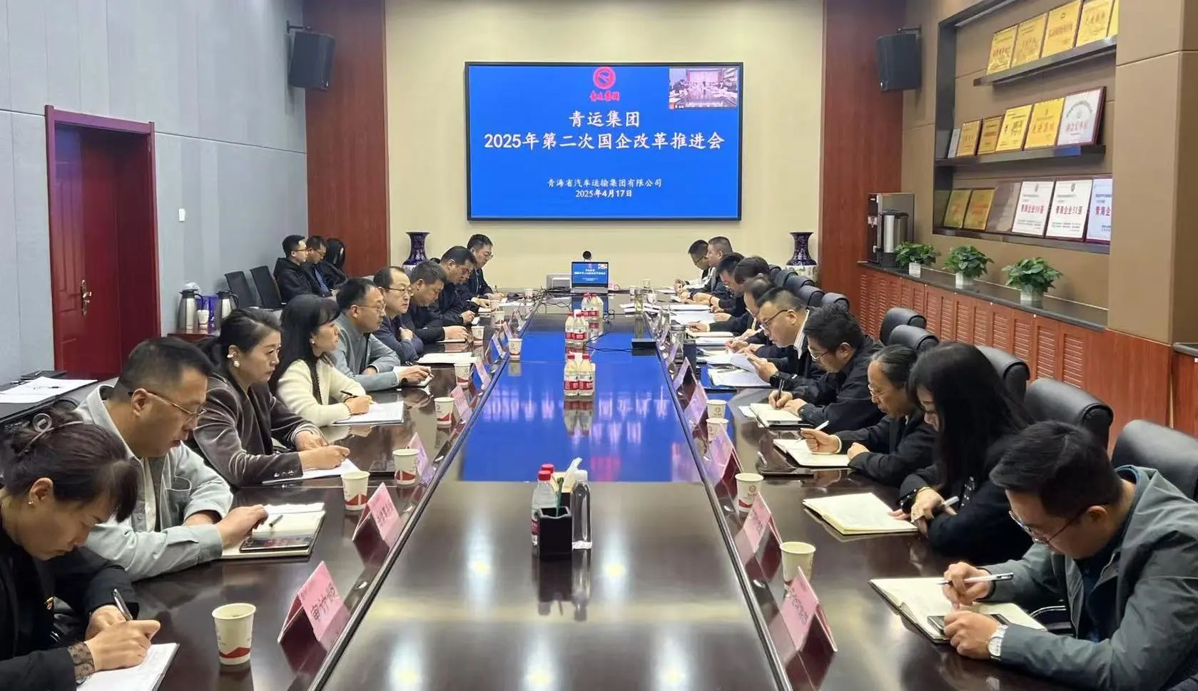 微信圖片_20250729100820.jpg