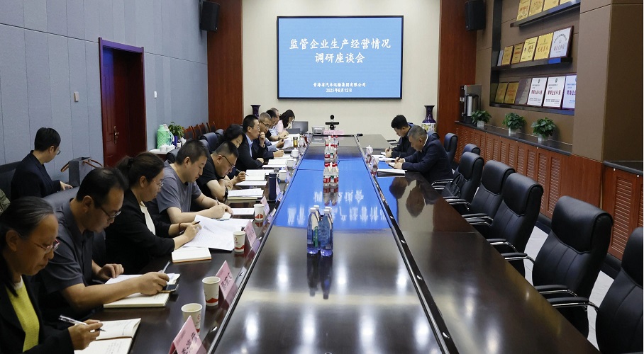 微信圖片_2025-08-13_082942_078.jpg
